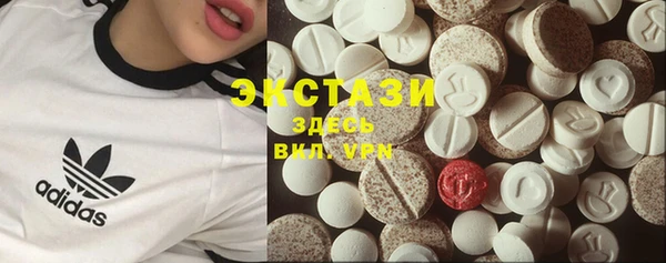 гашиш Абдулино