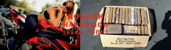 дмт Абинск