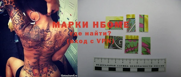 гашиш Абдулино