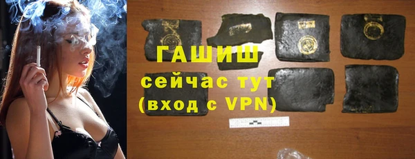 хмурый Алексеевка