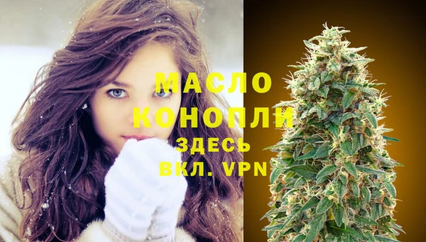 mix Абаза