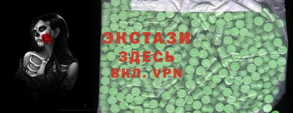 кокаин колумбия Осташков