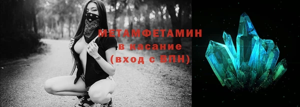 кокаин колумбия Осташков