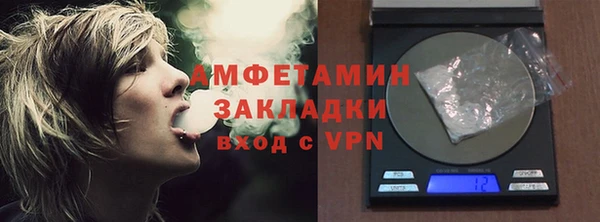 mix Абаза