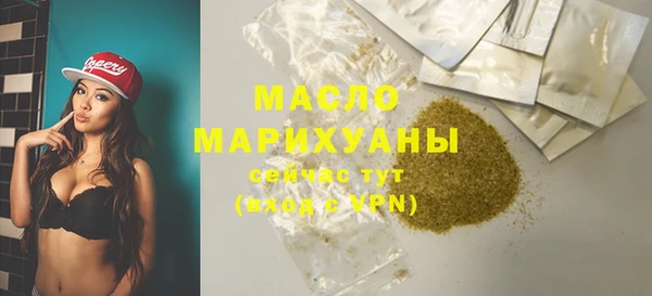 дмт Абинск