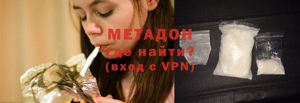 mix Абаза