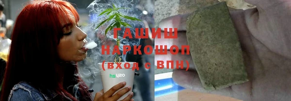 гашиш Абдулино