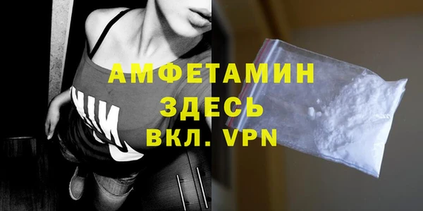 хмурый Алексеевка