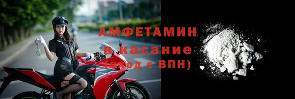 дмт Алексин