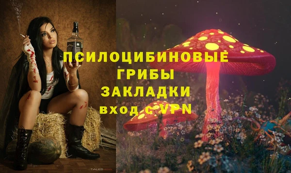 МДМА Остров