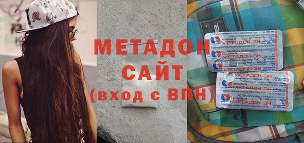mix Абаза
