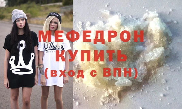 дмт Абинск