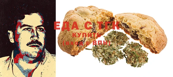 mix Абаза