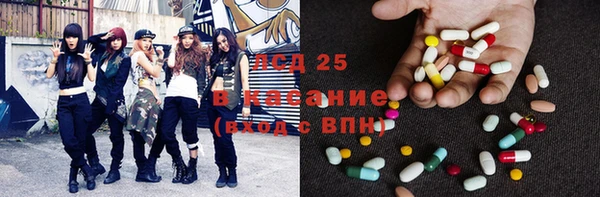 mix Абаза