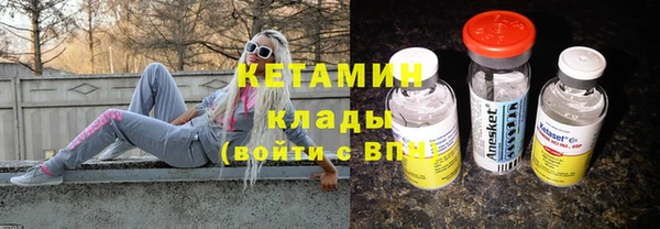 дмт Абинск
