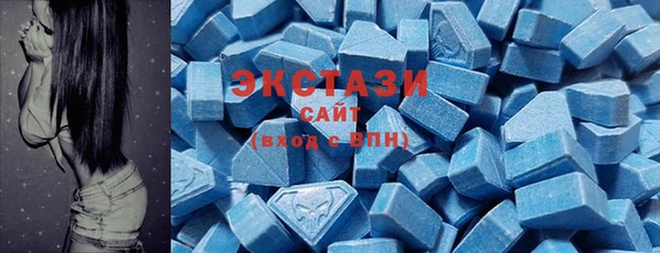 mix Абаза