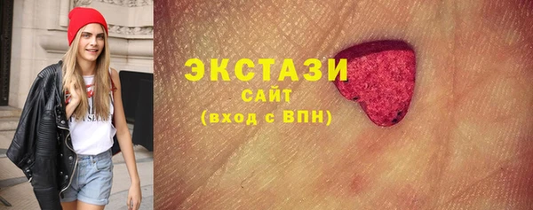 гашиш Абдулино
