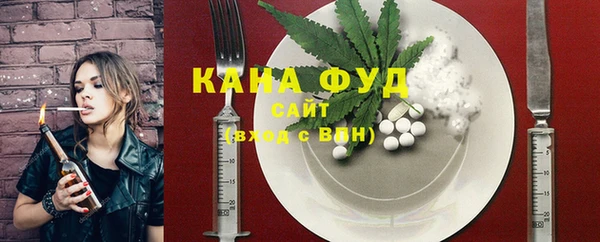 mix Абаза