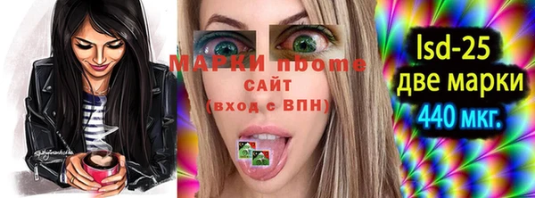 гашиш Абдулино