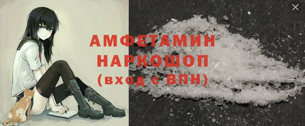 mix Абаза