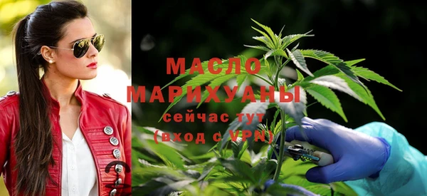 mix Абаза