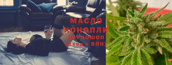 гашиш Абдулино
