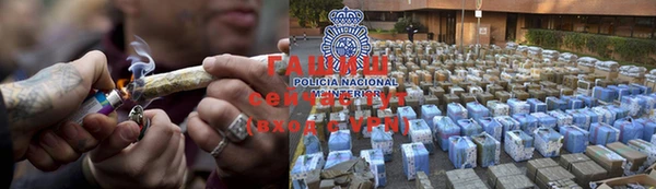 гашиш Абдулино
