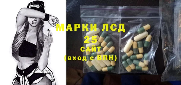 дмт Абинск