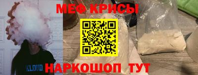 марки nbome Коммунар
