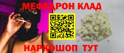 ECSTASY Комсомольск-на-Амуре