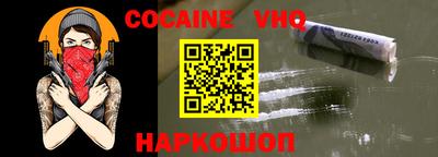 ECSTASY Комсомольск-на-Амуре