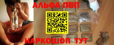 ECSTASY Комсомольск-на-Амуре