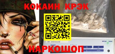марки nbome Коммунар
