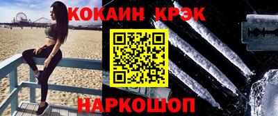 гашишное масло Кимры