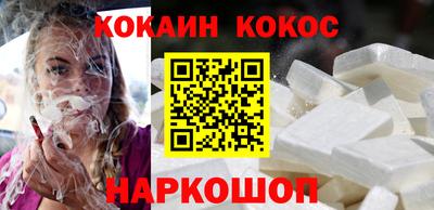 ECSTASY Комсомольск-на-Амуре