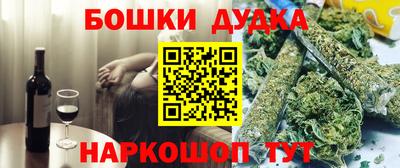 ECSTASY Комсомольск-на-Амуре