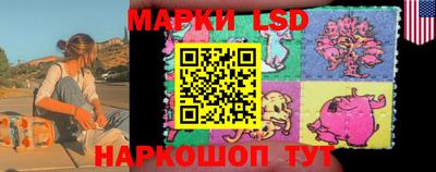 ECSTASY Комсомольск-на-Амуре