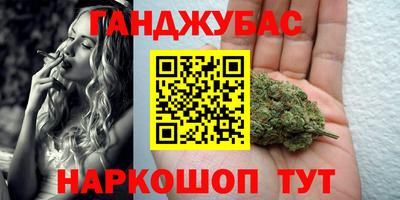 ECSTASY Комсомольск-на-Амуре