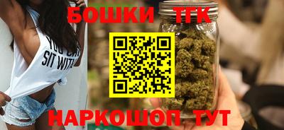 молекула духа Конаково