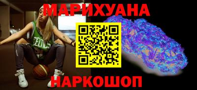 молекула духа Конаково