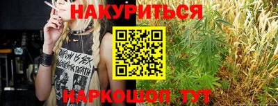 ECSTASY Комсомольск-на-Амуре