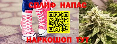 ECSTASY Комсомольск-на-Амуре