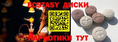 молекула духа Конаково