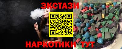 скорость mdpv Кингисепп
