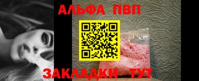 ECSTASY Комсомольск-на-Амуре