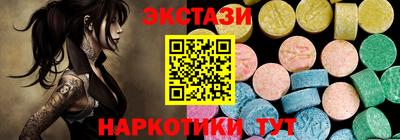 гашишное масло Кимры