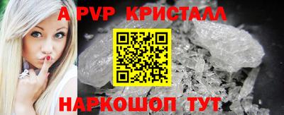 ECSTASY Комсомольск-на-Амуре