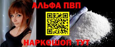 ECSTASY Комсомольск-на-Амуре