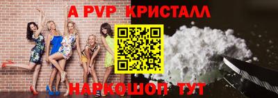 ECSTASY Комсомольск-на-Амуре