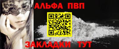 ECSTASY Комсомольск-на-Амуре